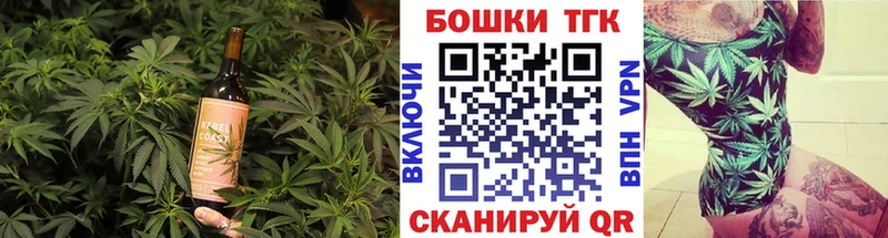 Cannafood марихуана  купить закладку  Ветлуга 