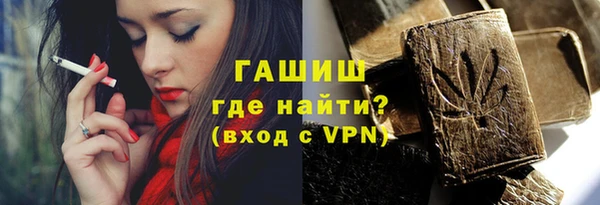 мет Вязники