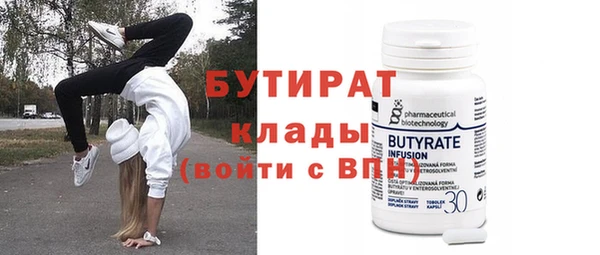 амфетамин Чегем