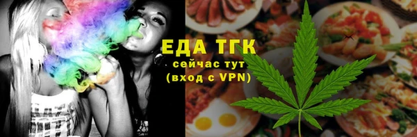 СК Волоколамск