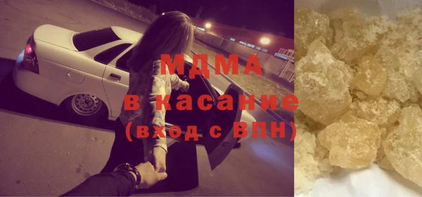 СК Волоколамск