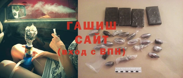 прущие крисы Чердынь