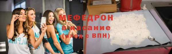 СК Волоколамск