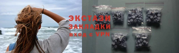 СК Волоколамск