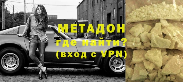 СК Волоколамск