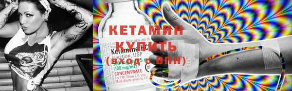 не бодяженный Верхнеуральск